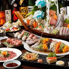 吉丸屋 神田店のコース写真