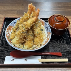 大海老天丼