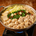 料理メニュー写真&nbsp;博多名物！もつ鍋