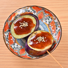 茄子の田楽焼き