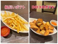 パタタス・ブラバス