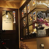 n.A WINE BISTRO AND BARの写真