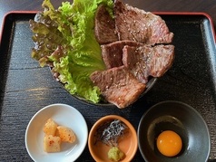 炭火ダイニング 福久籠のおすすめランチ1