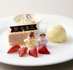 舟茶屋 ニューオータニイン東京のコース写真