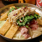 北新地鳥屋 市ヶ谷店のおすすめ料理2