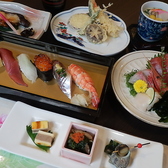 築地すし鮮 熊本総本店のおすすめ料理2
