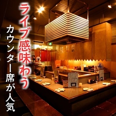 串タロー 本店の雰囲気1