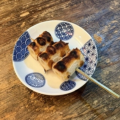 ちくわ串