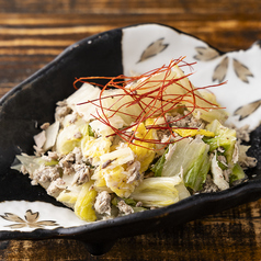 自家製 やみつき白菜漬け