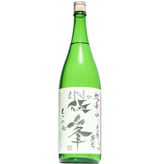 29．奈良(千代酒造) 篠峯 超辛