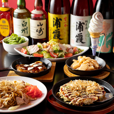 金太郎のおすすめ料理1