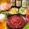 大衆馬肉酒場 ジョッキー 柏 はなれ店のおすすめポイント1