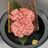 ホルモン焼肉ほっちゃんのおすすめ料理3