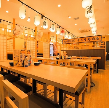 九州料理専門店 さくら島酒場の雰囲気1