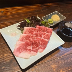 比婆牛コーネ刺し