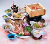 四季の里 和平 神戸ガーデンシティ店のおすすめ料理2