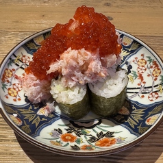 カニいくら大漁細巻き