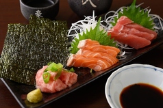 刺身2種とネギトロ盛り