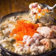 極上の痛風贅沢鍋をお得に堪能！飲み放題付き8000円