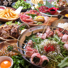 居酒屋 ぐるとんっ! 二荒店のコース写真