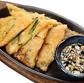 IZAKAYA DINING炎家のおすすめ料理3