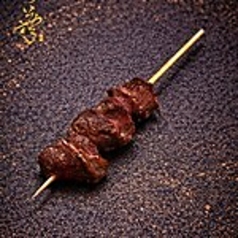 【北海地鶏2】ずり/ずりにんにく