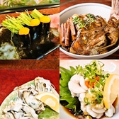 笹寿司のおすすめ料理3