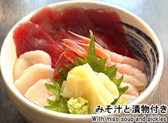 三色丼（小）