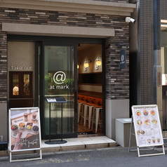 atmark アットマーク 難波店の外観1