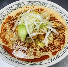 担々麺 (タンタンメン)