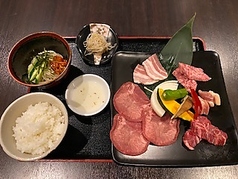 炭火ダイニング 福久籠のおすすめランチ3