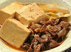 京都名物肉豆腐