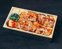おんどる豚バラ弁当（たれ・塩）