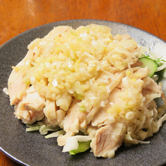 やみつき！鶏肉の葱油ソースかけ