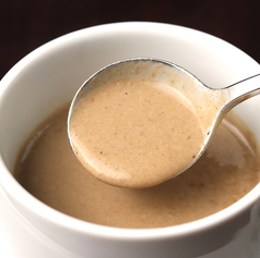 イタリア産ポルチーニ茸のクリームスープ