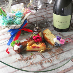 La liberta ラ リベルタのコース写真