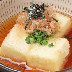 味しみ大根の揚げ出し