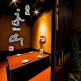 完全個室　大衆そば酒場永山　御茶ノ水店の詳細