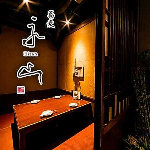 御茶ノ水駅徒歩1分！全席個室で憩う手打ちの蕎麦と旬の逸品を堪能！接待にも最適。