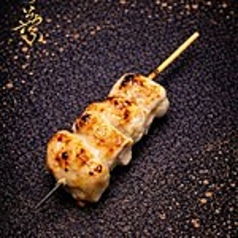 【北海地鶏2】ささみ/ささみにんにく