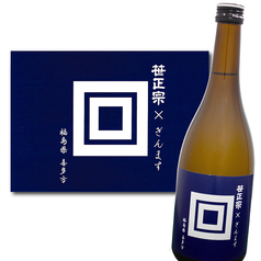 築地すし鮮 熊本総本店のおすすめ料理3