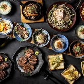 石山NIKUKAPPOU 大津 石山の写真