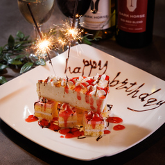 アモーレ 渋谷店特集写真1