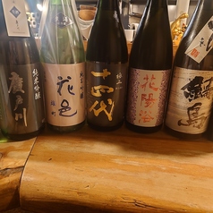 全国各地の地酒