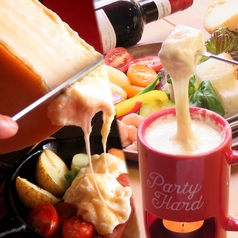 イタリアン バルバル bar bar特集写真1