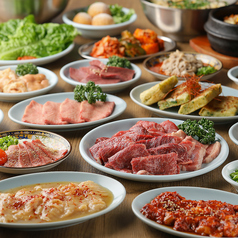 炭火焼肉もっくん 梅田店特集写真1