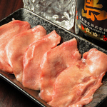 レアな特上ラムタンです！1530円(税抜)