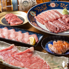 たまち焼肉センター 肉の一 岡山駅前店のコース写真