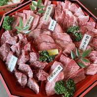多彩な種類のお肉
