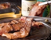 まいう KOREA 新大久保 店